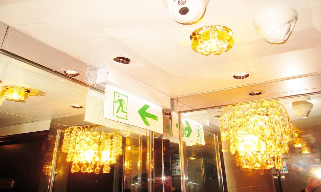 Las Vegas Guest House Гонконг Экстерьер фото