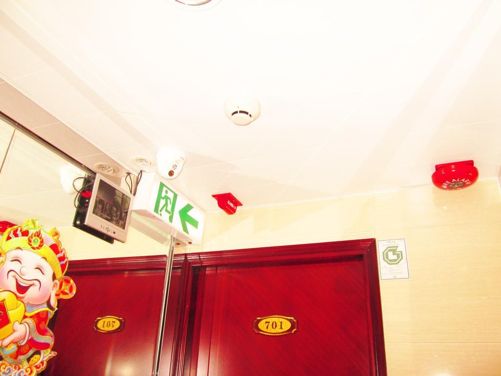 Las Vegas Guest House Гонконг Экстерьер фото